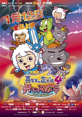 孕妇裸体孕交高潮